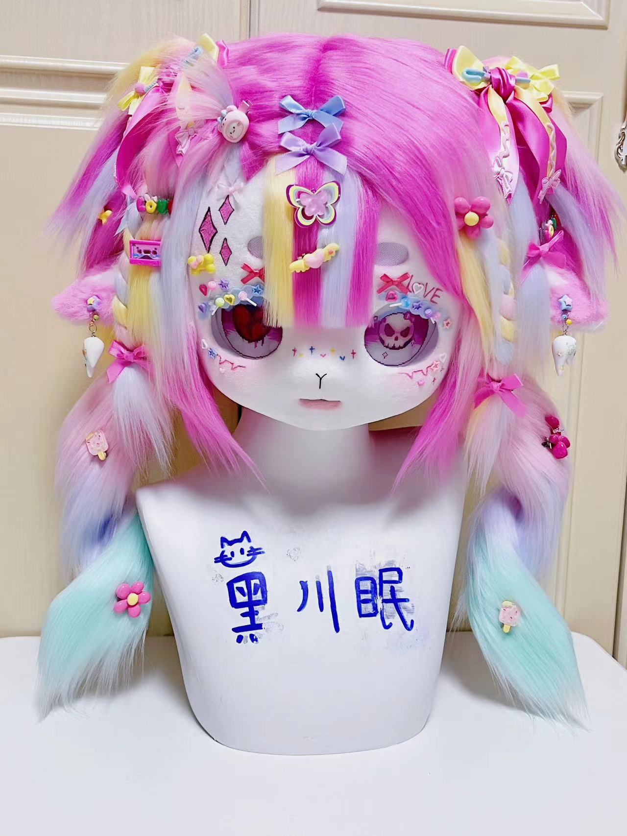 Gallery – DokiDoki FurryStudio