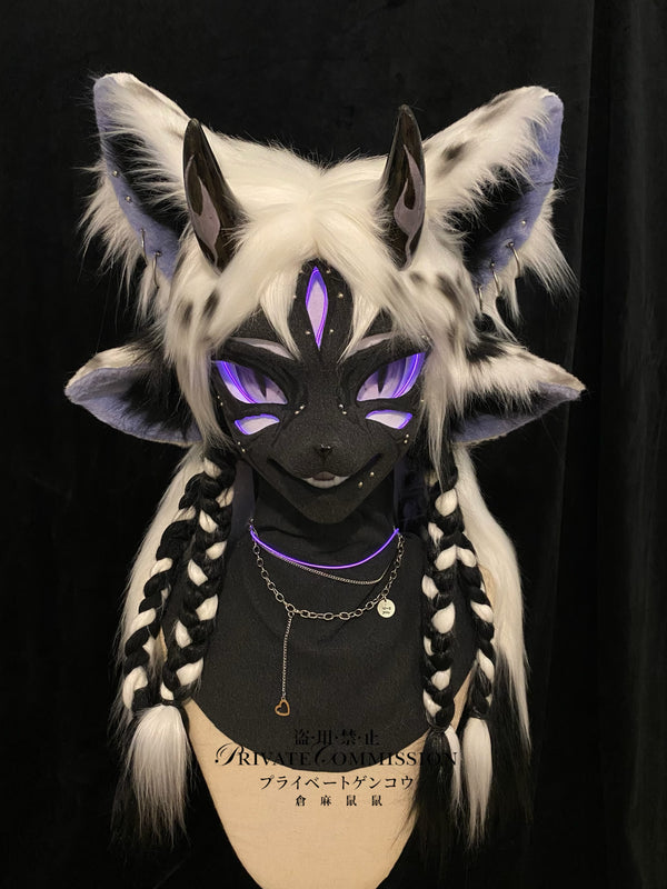 Shadow Catcher Fursuit