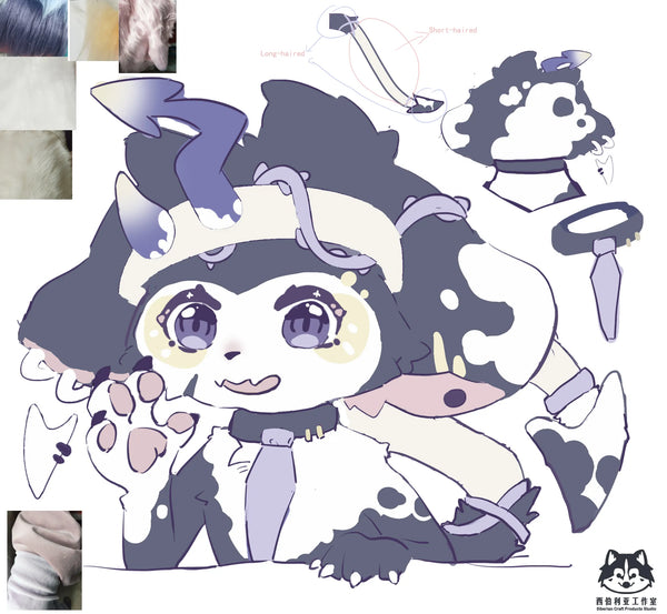 Kemono dragon No.214