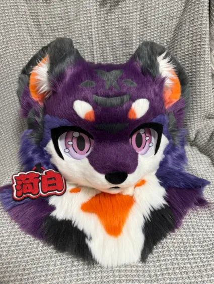 Purple Myst Fursuit