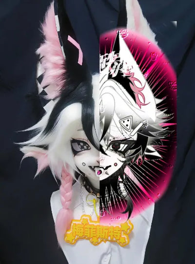 Punk Gaze Hybrid Fursuit