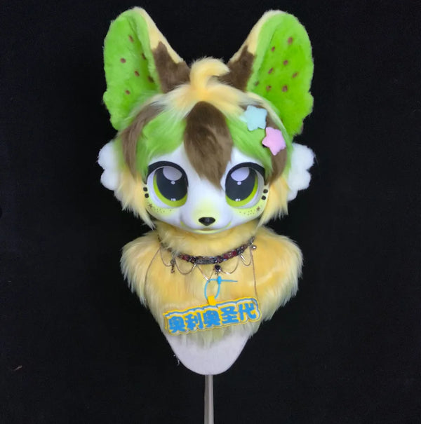 Sunny Sprite Fursuit