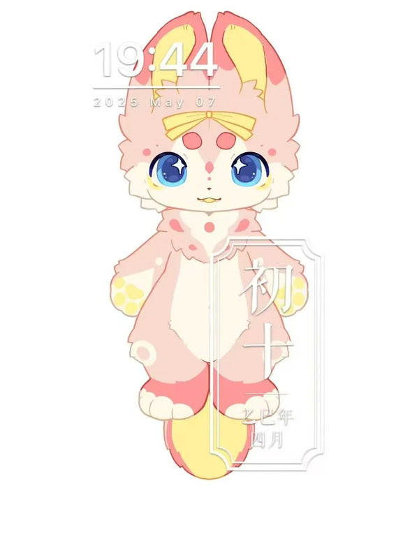 Kemono Rabbit No.313