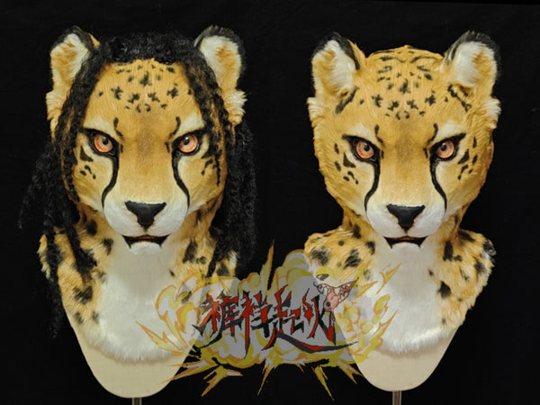 Jungle Phantom Cheetah Fursuit