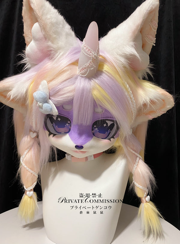 Purple-Faced Unicorn Fursuit