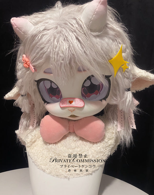 Hopeless Romantic Baby Fursuit