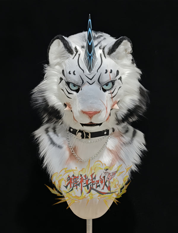 Fantasy Creature Unicorn White Tiger Fursuit