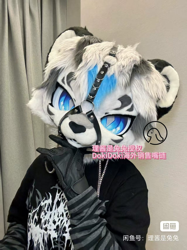Furry face mask chain accessories
