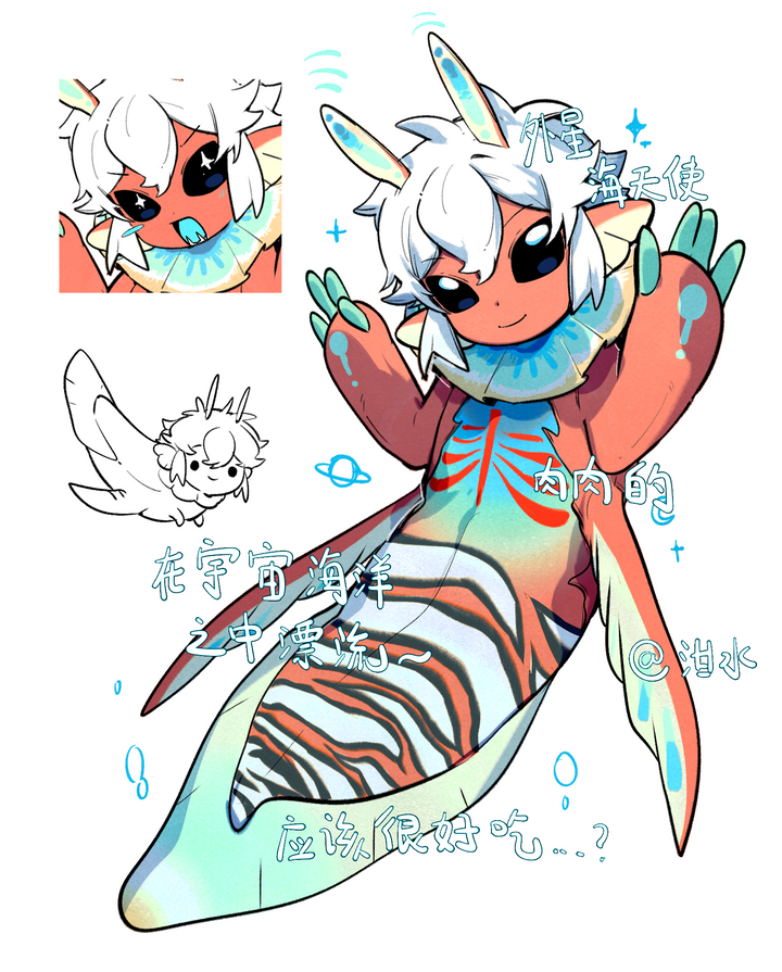 Kig Bee No.139 - DokiDoki FurryStudio