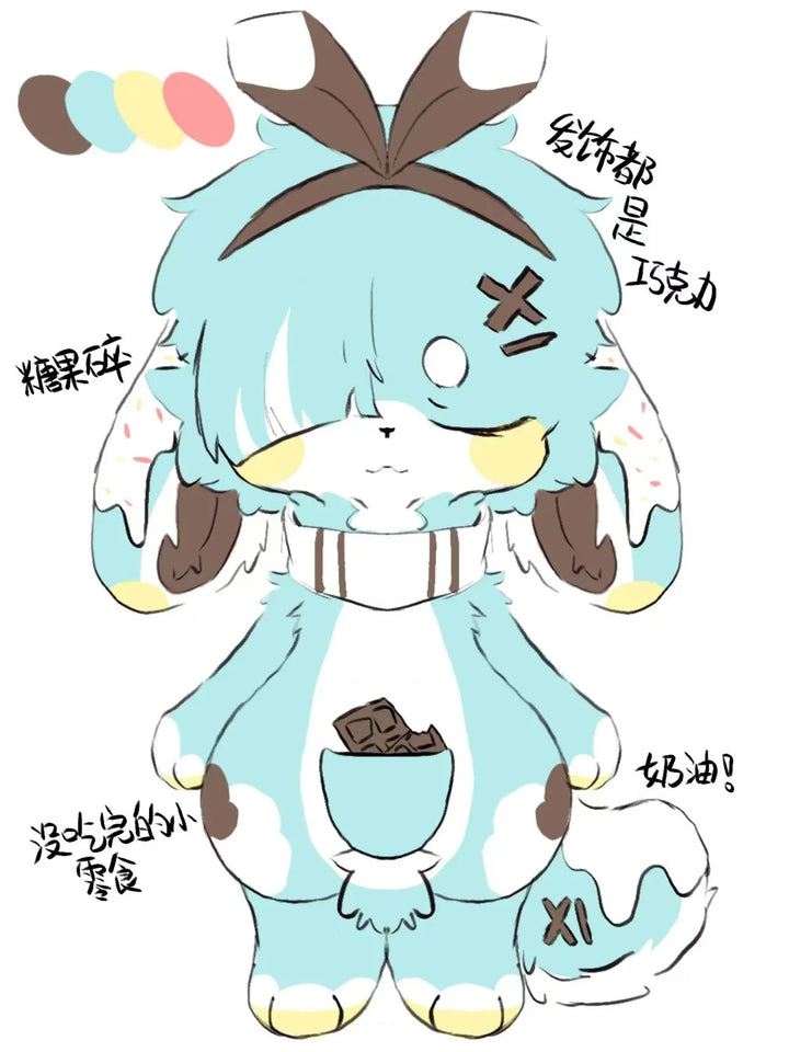 Kemono Rabbit No.147 - DokiDoki FurryStudio