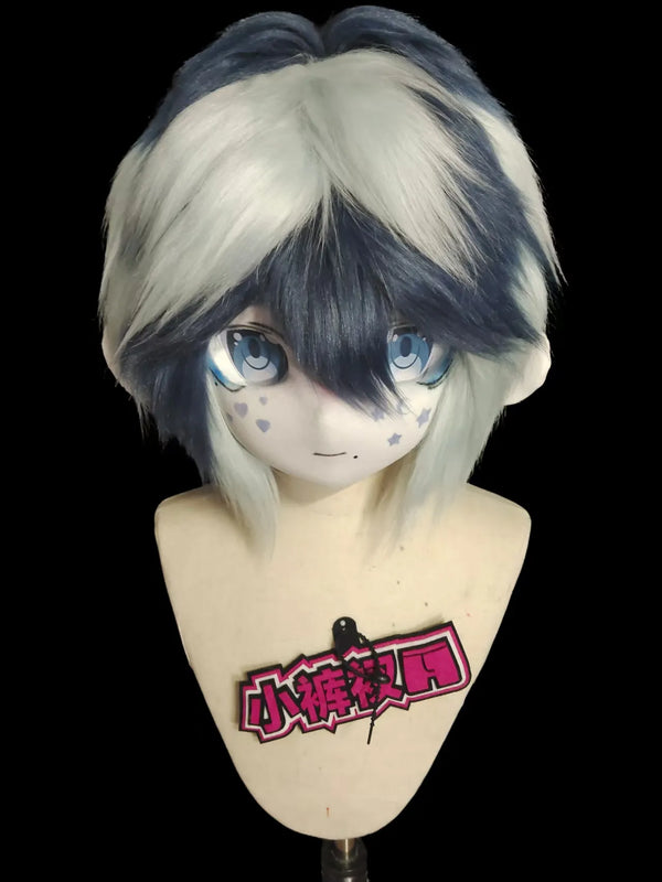 Star - Eyed Fantasy Fursuit