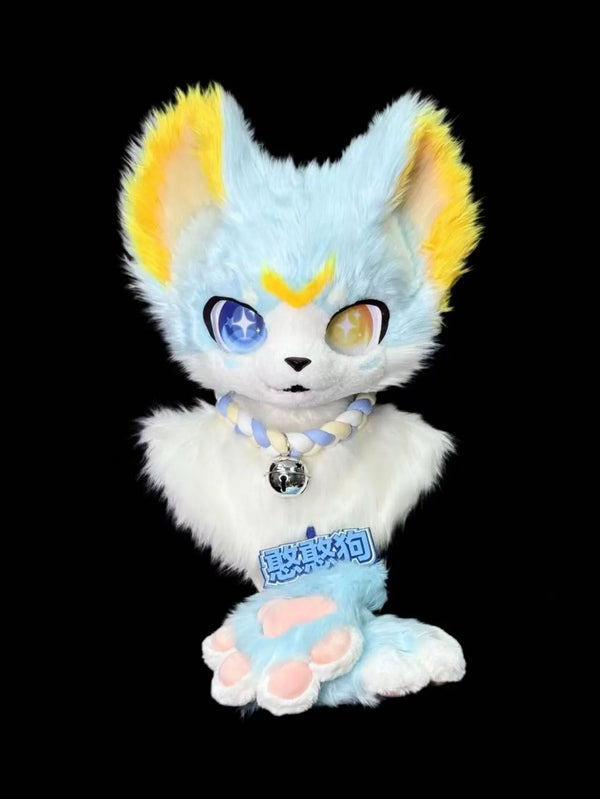 Blue - Yellow Starry Fursuit