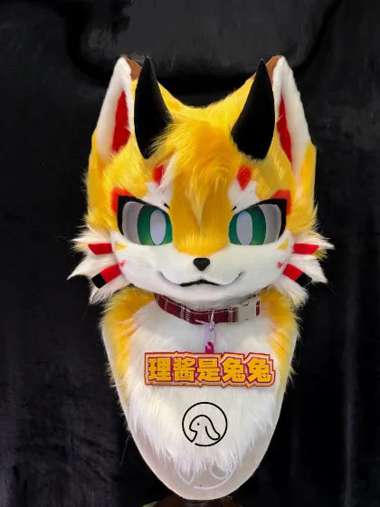 Green Gaze Fantasy Fox Fursuit