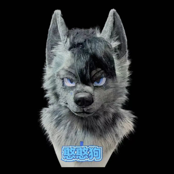 Gray Blade Mystic Fursuit