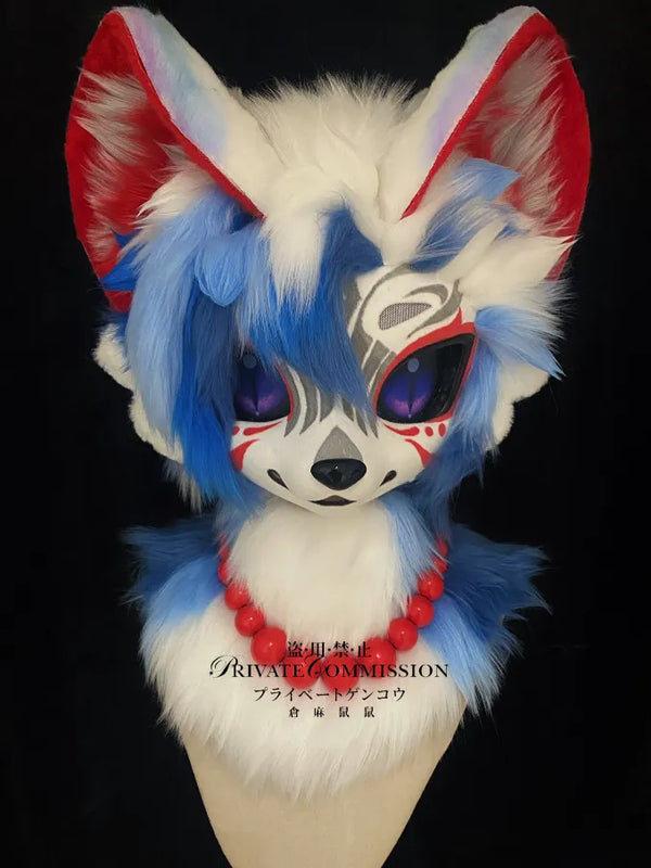 Fantasy Cool Japanese Fox Mini Partial Fursuit