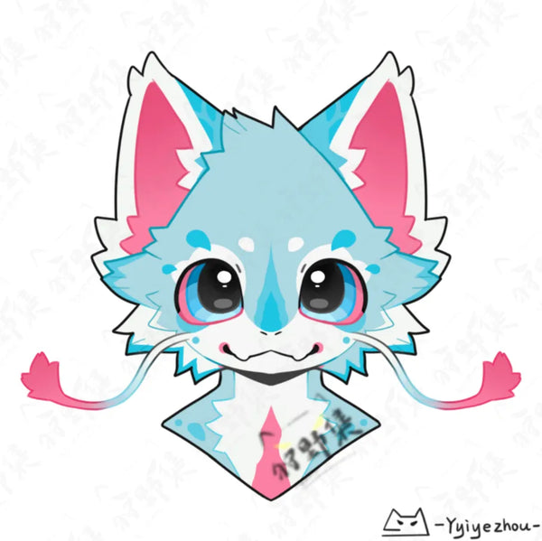 Kemono Dragon No.354