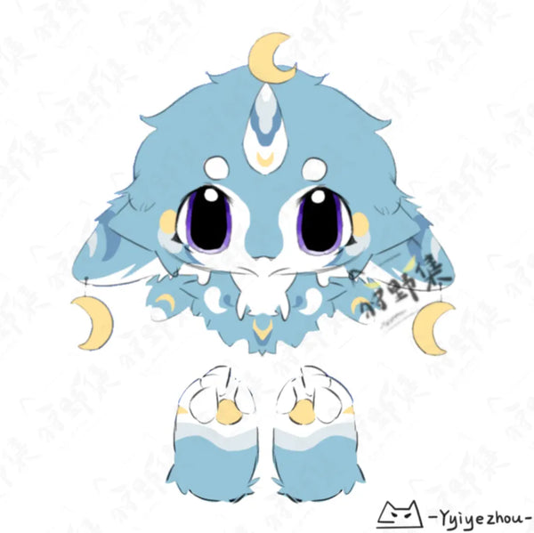 Kemono Dragon No.357