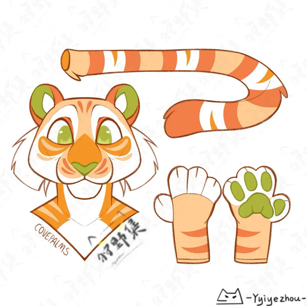 Toony Tiger No.358