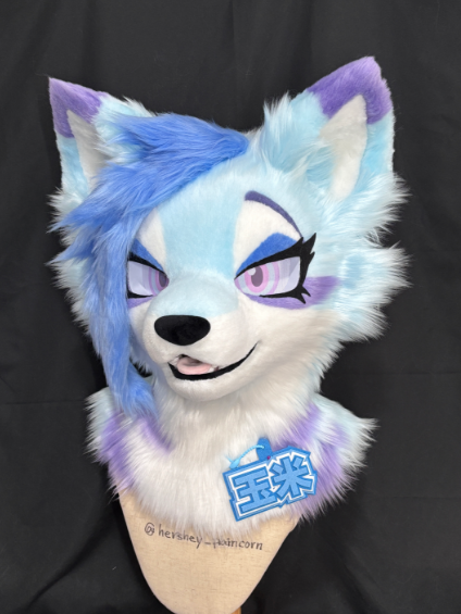 Blue Purple Pastel Wolf Mini Partial Fursuit Furry Costume Set ...