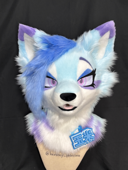 Blue Purple Pastel Wolf Mini Partial Fursuit Furry Costume Set ...